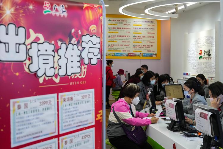广州出境团队旅游业务复苏 重启后的机遇与挑战